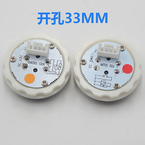 Mitsubishi MTD511 elevator button